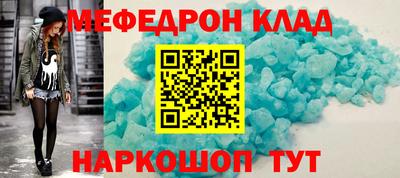 хмурый Бугуруслан