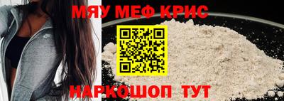кокс Будённовск
