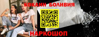 дживик Ивантеевка