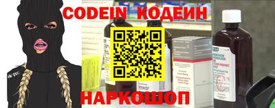 хмурый Бугуруслан