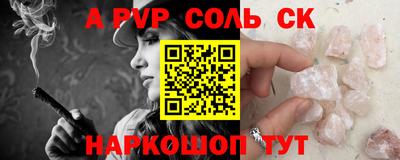 хмурый Бугуруслан