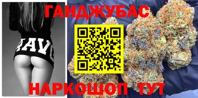эйфоретик Бузулук