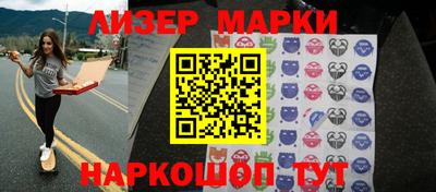 эйфоретик Бузулук