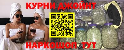 хмурый Бугуруслан