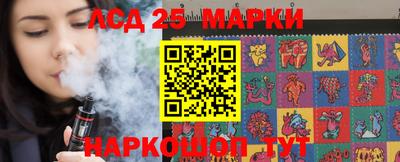 кокс Будённовск