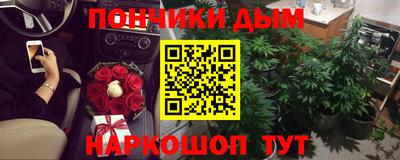хмурый Бугуруслан