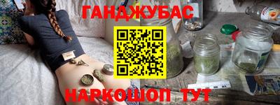 эйфоретик Бузулук