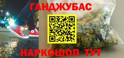 хмурый Бугуруслан