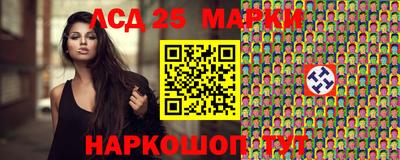 хмурый Бугуруслан