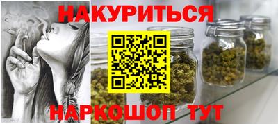 хмурый Бугуруслан
