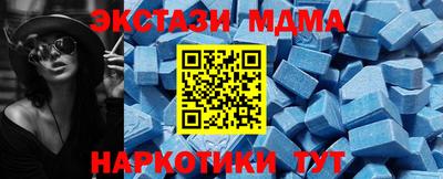 хмурый Бугуруслан