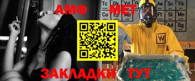 ECSTASY Ижевск