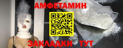 хмурый Бугуруслан
