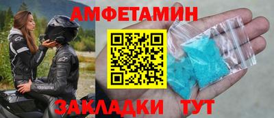 кокс Будённовск