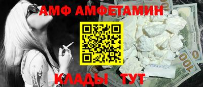 хмурый Бугуруслан