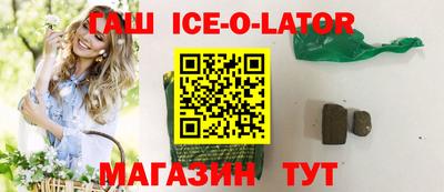 хмурый Бугуруслан