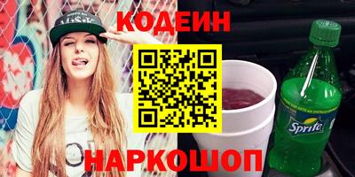 хмурый Бугуруслан