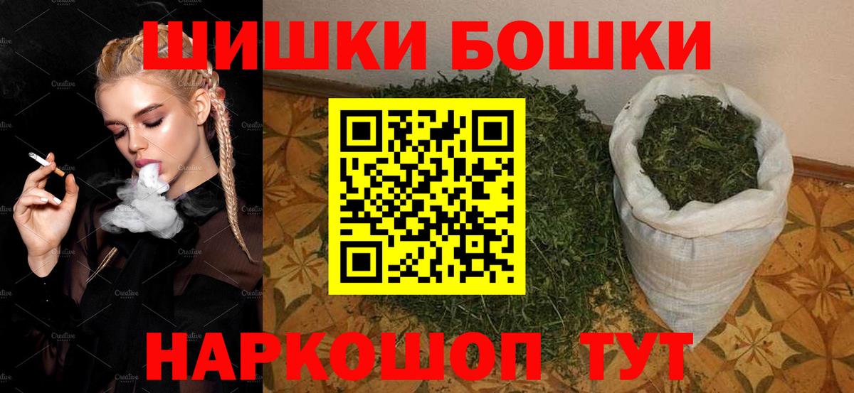 МДМА Лабытнанги